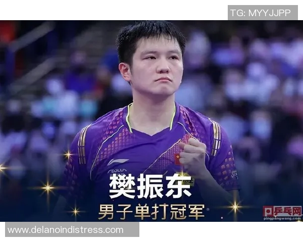 乒乓球评论：杭州乒乓球队的反击得失